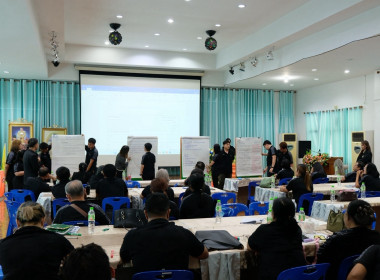 โครงการประชุมเชิงปฎิบัติการ ... พารามิเตอร์รูปภาพ 9